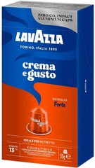 10 קפסולות אלומניום lavazza Crema e Gusto forte חוזק 13 10 קפסולות אלומניום lavazza Crema e Gusto forte חוזק 13