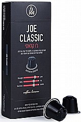 10 קפסולות אלומניום cafe joe CALSSIC חוזק 11 10 קפסולות אלומניום cafe joe CALSSIC חוזק 11