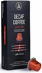 10 קפסולות אלומניום cafe joe decaf coffee חוזק 6 10 קפסולות אלומניום cafe joe decaf coffee חוזק 6