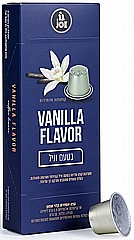 10 קפסולות אלומניום cafe joe vanilla flavor חוזק 7 10 קפסולות אלומניום cafe joe vanilla flavor חוזק 7