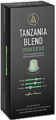 10 קפסולות אלומניום cafe joe TANZANUA BLEND חוזק 8 10 קפסולות אלומניום cafe joe TANZANUA BLEND חוזק 8