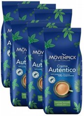 6 ק"ג פולי קפה Movenpick Crema Autentico חוזק 6 6 ק"ג פולי קפה Movenpick Crema Autentico חוזק 6