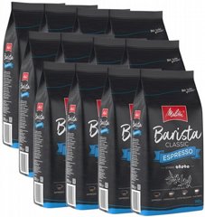 12 ק"ג פולי קפה Melitta Barista espresso חוזק 5/5 12 ק"ג פולי קפה Melitta Barista espresso חוזק 5/5