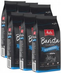 1 ק"ג פולי קפה Melitta Barista espresso חוזק 5/5 1 ק"ג פולי קפה Melitta Barista espresso חוזק 5/5