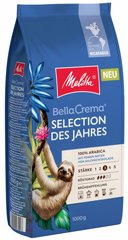 1 ק"ג פולי קפה Melitta Bella Crema Selection חוזק 3/5 1 ק"ג פולי קפה Melitta Bella Crema Selection חוזק 3/5