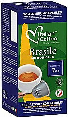 20 קפסולות אלומיניום Italian Coffee Brasile Monorigine חוזק 7 20 קפסולות אלומיניום Italian Coffee Brasile Monorigine חוזק 7
