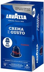 מארז חיסכון 30 קפסולות אלומניום תואם נספרסו lavazza Crema e Gusto classico חוזק 12 מארז חיסכון 30 קפסולות אלומניום תואם נספרסו lavazza Crema e Gusto classico חוזק 12