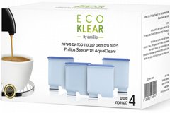 סט 4 מסננים Eco Klear תואם למכונות קפה AquaClean Philips Saeco סט 4 מסננים Eco Klear תואם למכונות קפה AquaClean Philips Saeco