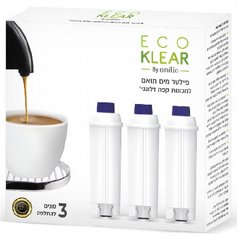 סט 3 מסננים Eco Klear תואם למכונות קפה דילונגי DELONGI סט 3 מסננים Eco Klear תואם למכונות קפה דילונגי DELONGI