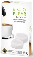 8 טבליות Eco Klear להסרת שומנים – 2 גרם כל טבליה 8 טבליות Eco Klear להסרת שומנים – 2 גרם כל טבליה