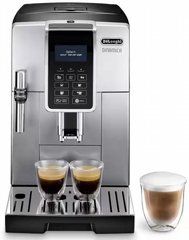 מכונת אספרסו אוטומטית טוחנת De’Longhi ECAM 350.35.SB מכונת אספרסו אוטומטית טוחנת De’Longhi ECAM 350.35.SB