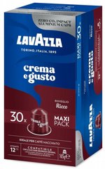 מארז חיסכון 30 קפסולות אלומניום תואם נספרסו lavazza Crema e Gusto Ricco חוזק 12/13 מארז חיסכון 30 קפסולות אלומניום תואם נספרסו lavazza Crema e Gusto Ricco חוזק 12/13