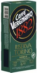 10 קפסולות אלומיניום תואמות נספרסו CAFFE VERGNANO Nobile Riserva Torino חוזק 6/10 10 קפסולות אלומיניום תואמות נספרסו CAFFE VERGNANO Nobile Riserva Torino חוזק 6/10