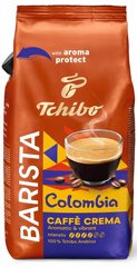 1 ק"ג פולי קפה Tchibo Barista Origins Colombia Caffe Crema 100% Arabica חוזק 6/4 1 ק"ג פולי קפה Tchibo Barista Origins Colombia Caffe Crema 100% Arabica חוזק 6/4