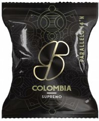 50 קפסולות Caffe Monorigine Colombia Supremo 100% arabica חוזק 6 50 קפסולות Caffe Monorigine Colombia Supremo 100% arabica חוזק 6