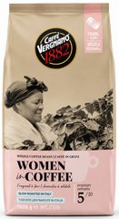 1 ק"ג פולי קפה Caffe Vergnano 1882 Women in Coffee חוזק 5/10 1 ק"ג פולי קפה Caffe Vergnano 1882 Women in Coffee חוזק 5/10