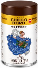 250 גרם פולי קפה Chicco D'Oro Caff? Honduras Monorigine חד זני 250 גרם פולי קפה Chicco D'Oro Caff? Honduras Monorigine חד זני