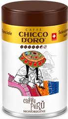 250 גרם פולי קפה Chicco D'Oro Caffè Perù Monorigine חד זני 250 גרם פולי קפה Chicco D'Oro Caffè Perù Monorigine חד זני
