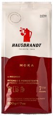 200 גרם קפה טחון Hausbrandt - Ground Coffee - Moka חוזק 7/10 200 גרם קפה טחון Hausbrandt - Ground Coffee - Moka חוזק 7/10