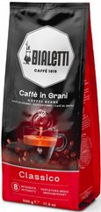 500 גרם פולי קפה Bialetti Coffee Beans Classic חוזק 8 500 גרם פולי קפה Bialetti Coffee Beans Classic חוזק 8