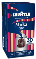 מארז חיסכון 30 קפסולות אלומניום תואם נספרסו lavazza Moka Style חוזק 10/13 מארז חיסכון 30 קפסולות אלומניום תואם נספרסו lavazza Moka Style חוזק 10/13