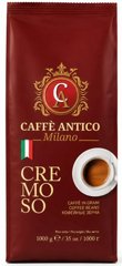 1 ק"ג פולי קפה Caffe Antico Milano Cremoso חוזק 10/10 1 ק"ג פולי קפה Caffe Antico Milano Cremoso חוזק 10/10