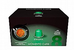 Espressomor אתיופיה תואם נספרסו 100 יחידות Espressomor אתיופיה תואם נספרסו 100 יחידות