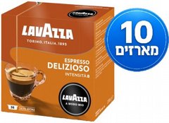 360 קפסולות לוואצה מודו מיו DELIZIOSO Lavazza Amodo-Mio מקוריות חוזק 8 360 קפסולות לוואצה מודו מיו DELIZIOSO Lavazza Amodo-Mio מקוריות חוזק 8