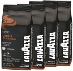 lavazza expert Crema Classica whole-bean coffee 4kg חוזק 8 lavazza expert Crema Classica whole-bean coffee 4kg חוזק 8