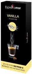 10 קפסולות Espressomor vanilla למכונות נספרסו 10 קפסולות Espressomor vanilla למכונות נספרסו