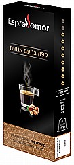 10 קפסולות Espressomor caffe nute למכונות נספרסו 10 קפסולות Espressomor caffe nute למכונות נספרסו