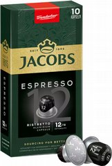 10 קפסולות אלומניום תואם נספרסו גייקובס JACOBS RISTRETTO עוצמה 12 10 קפסולות אלומניום תואם נספרסו גייקובס JACOBS RISTRETTO עוצמה 12