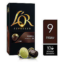 10 קפסולות אלומניום תואם נספרסו לור L'OR FORZA עוצמה 9 10 קפסולות אלומניום תואם נספרסו לור L'OR FORZA עוצמה 9
