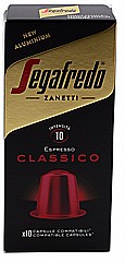 10 קפסולות אלומניום תואמת נספרסו segafredo Classico עוצמה 10 10 קפסולות אלומניום תואמת נספרסו segafredo Classico עוצמה 10