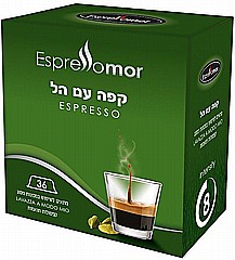 36 קפסולות תואם לוואצה מודו מיו קפה עם הל espressomor 36 קפסולות תואם לוואצה מודו מיו קפה עם הל espressomor