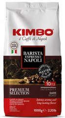 1 ק"ג פולי קפה Kimbo Espresso Napoletano 1 ק"ג פולי קפה Kimbo Espresso Napoletano