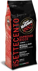 1 ק"ג פולי קפה VERGNANO SETTECENTO RICCO 700 BEANS חוזק 7/10 1 ק"ג פולי קפה VERGNANO SETTECENTO RICCO 700 BEANS חוזק 7/10