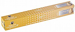 10 קפסולות אלומיניום GARIBALDI ORO חוזק 9 10 קפסולות אלומיניום GARIBALDI ORO חוזק 9