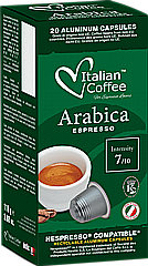 20 קפסולות אלומיניום ITALIAN COFFEE ESPRESSO ARABICA עוצמה 7 20 קפסולות אלומיניום ITALIAN COFFEE ESPRESSO ARABICA עוצמה 7