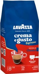 1 ק"ג פולי קפה Lavazza crema e gusto espresso classico 1 ק"ג פולי קפה Lavazza crema e gusto espresso classico