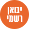 יבואן רשמי